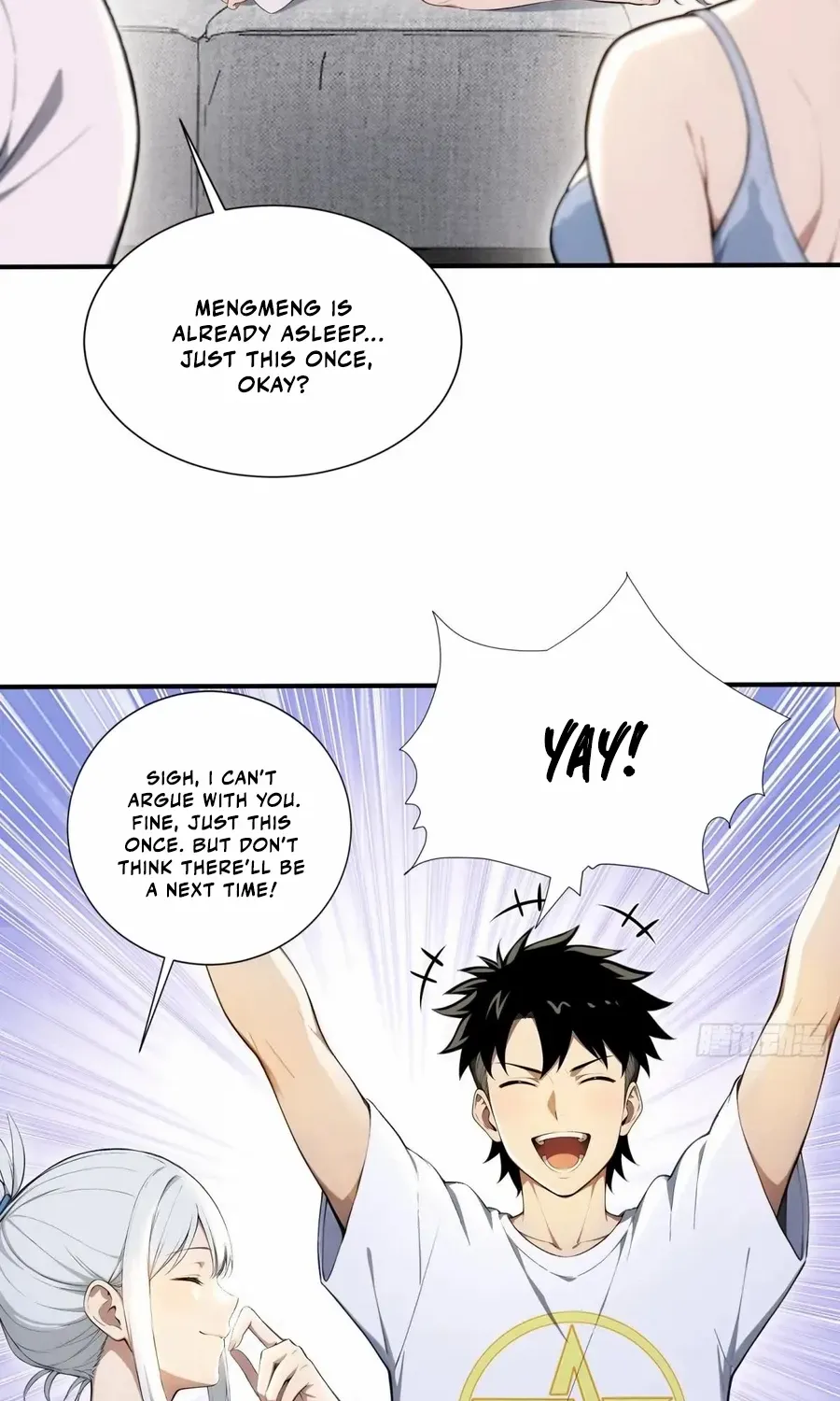 Read Number One Beast Master chapter 69 image 8 on Lezhin
