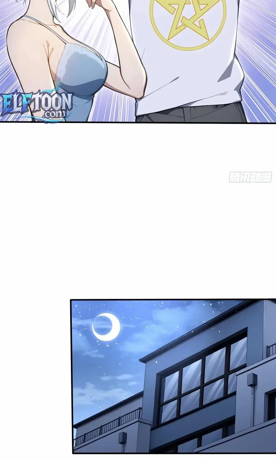Read Number One Beast Master chapter 69 image 9 on Lezhin