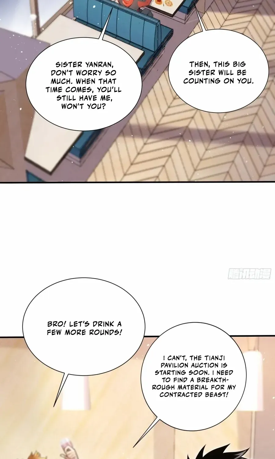 Read Number One Beast Master chapter 70 image 23 on Lezhin