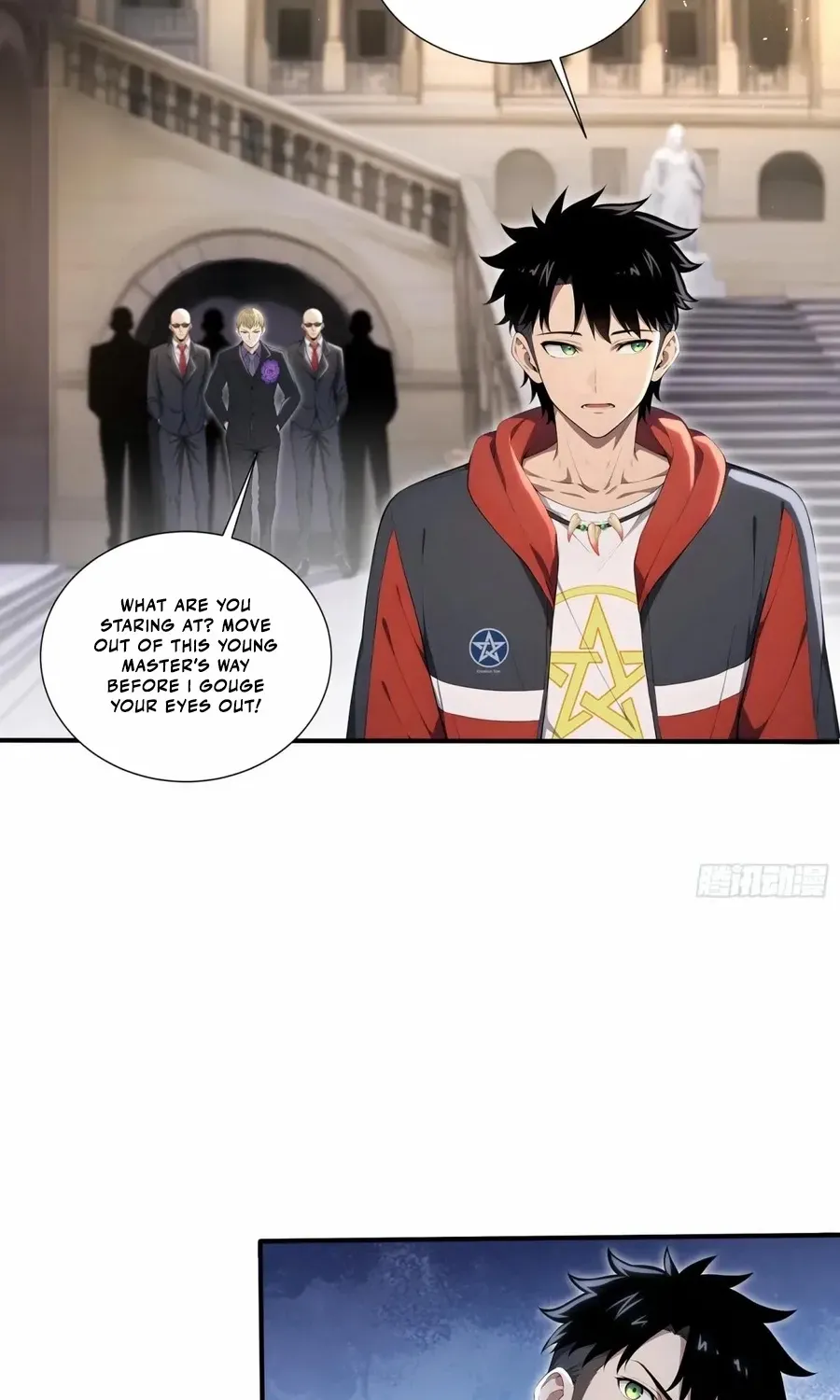 Read Number One Beast Master chapter 70 image 33 on Lezhin