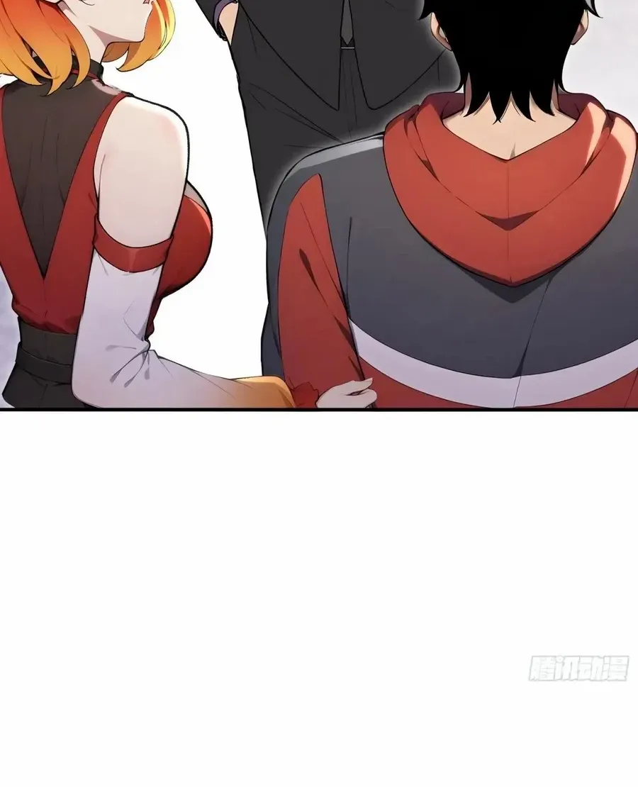 Read Number One Beast Master chapter 70 image 39 on Lezhin