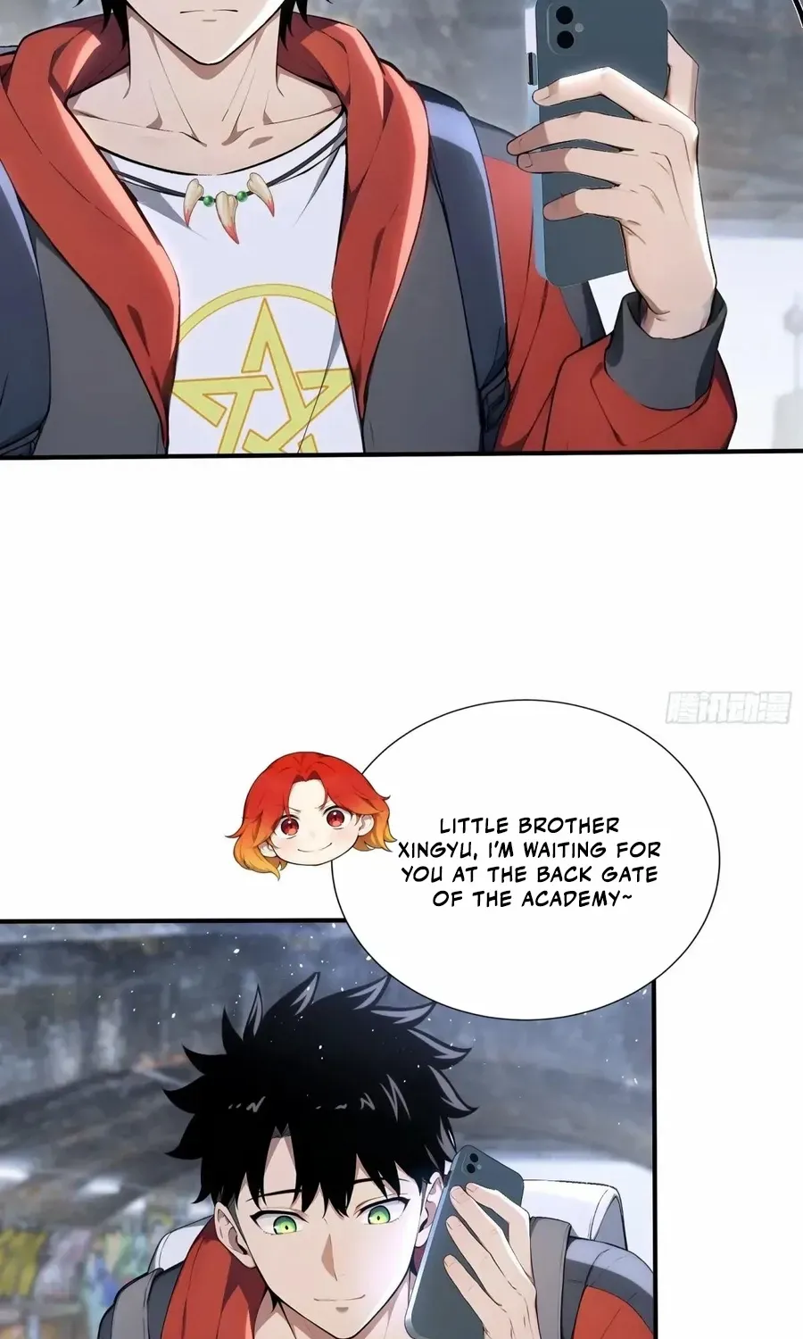 Read Number One Beast Master chapter 70 image 4 on Lezhin
