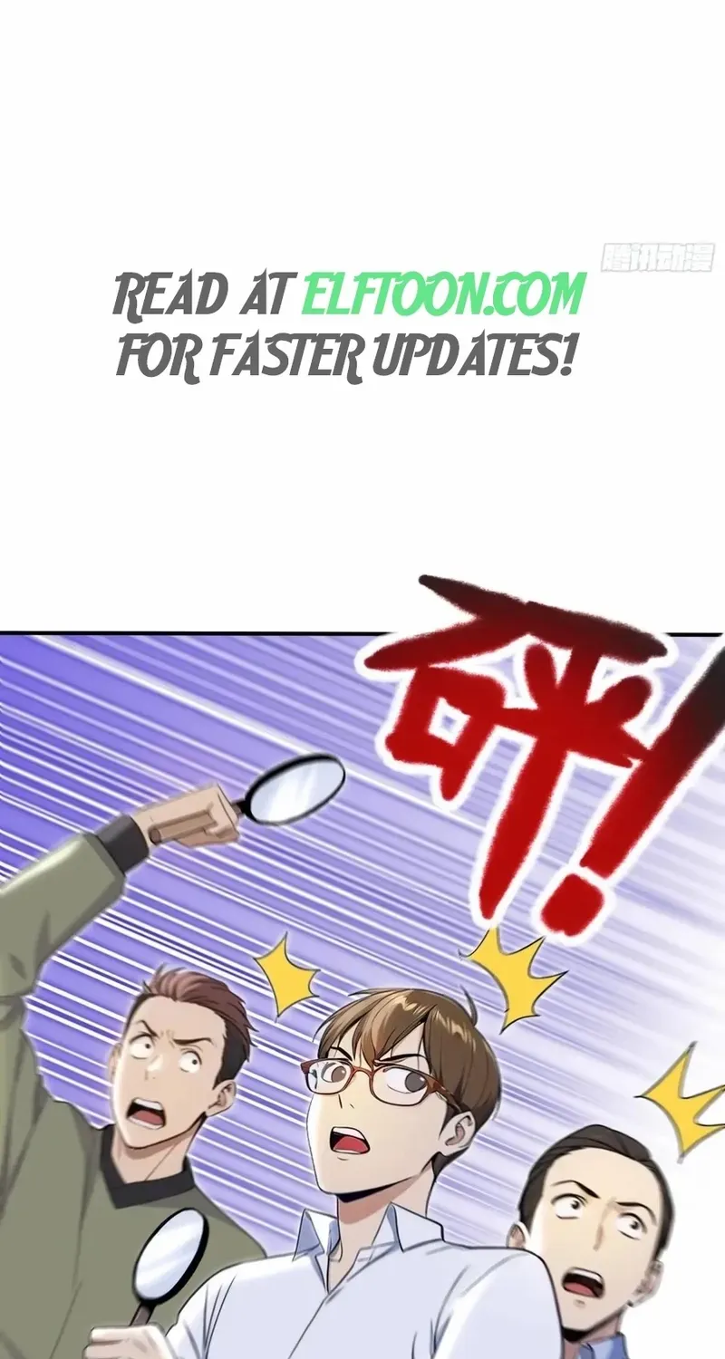 Read Number One Beast Master chapter 72 image 13 on Lezhin