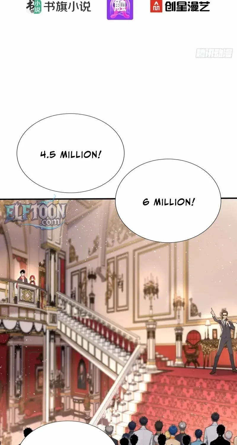 Read Number One Beast Master chapter 72 image 2 on Lezhin