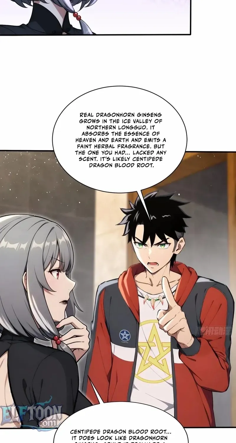 Read Number One Beast Master chapter 72 image 27 on Lezhin
