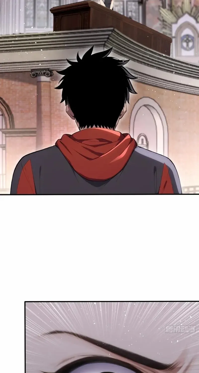 Read Number One Beast Master chapter 72 image 6 on Lezhin