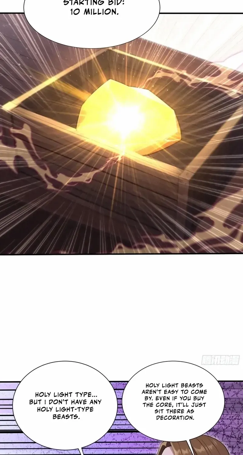 Read Number One Beast Master chapter 73 image 10 on Lezhin