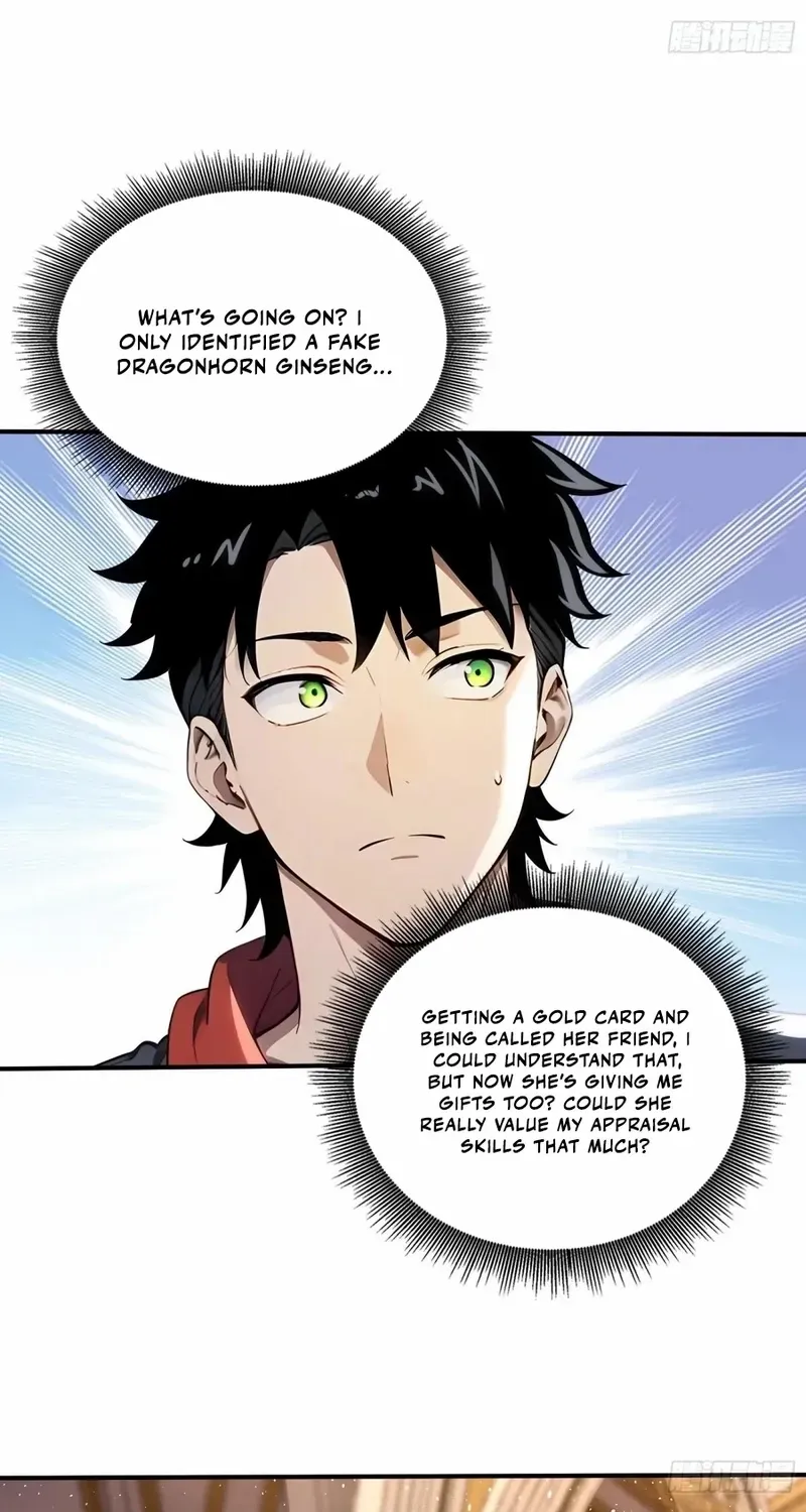 Read Number One Beast Master chapter 73 image 25 on Lezhin