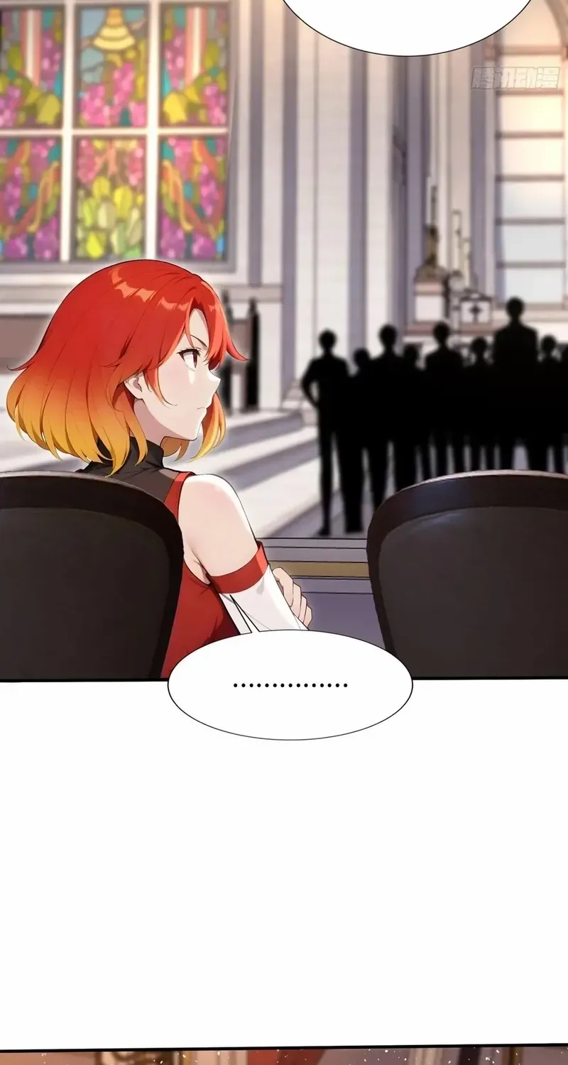 Read Number One Beast Master chapter 73 image 4 on Lezhin