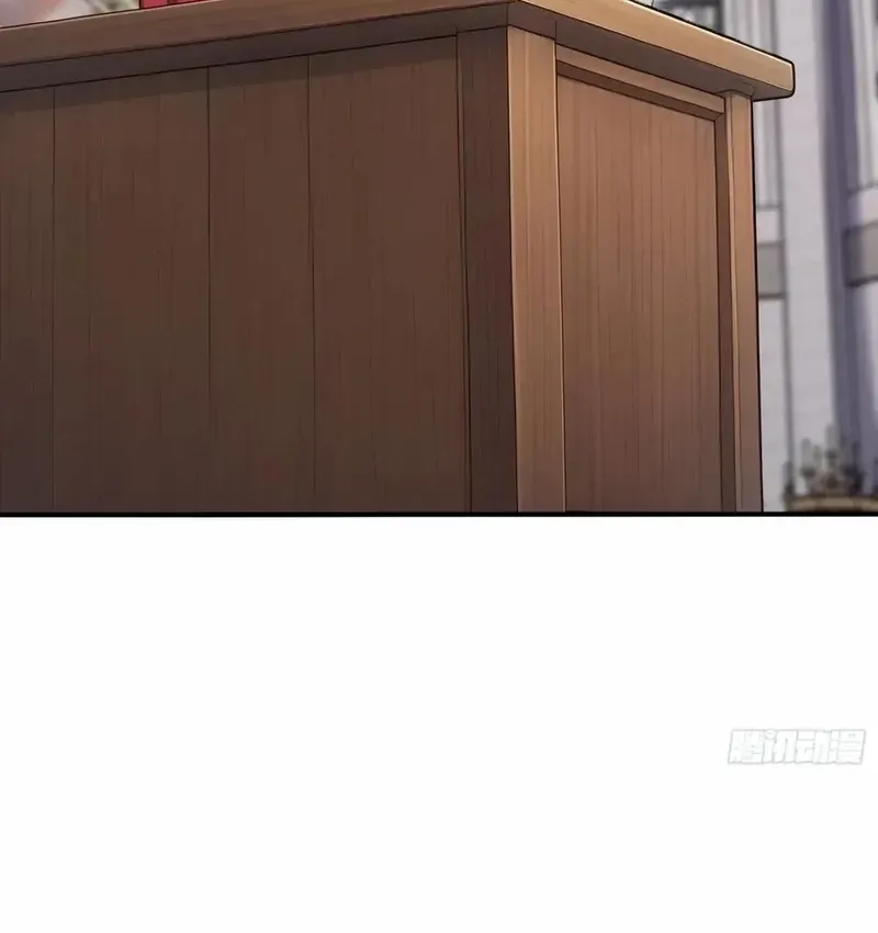 Read Number One Beast Master chapter 73 image 8 on Lezhin