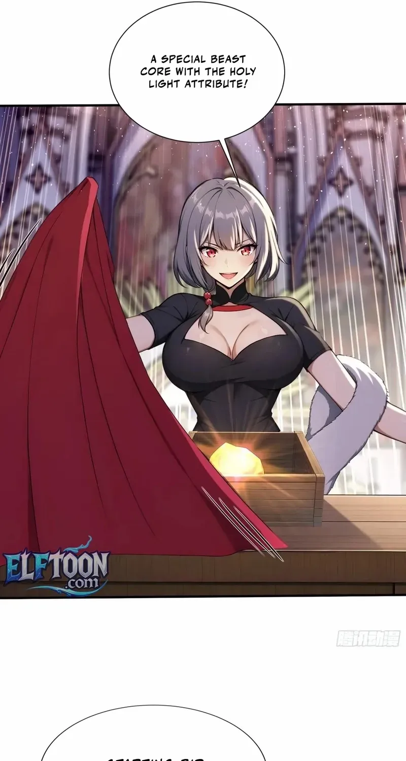 Read Number One Beast Master chapter 73 image 9 on Lezhin