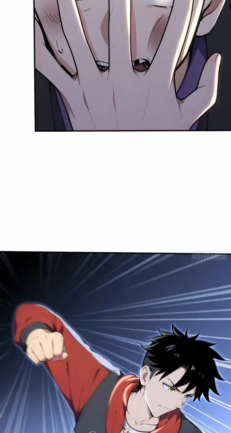 Read Number One Beast Master chapter 74 image 11 on Lezhin