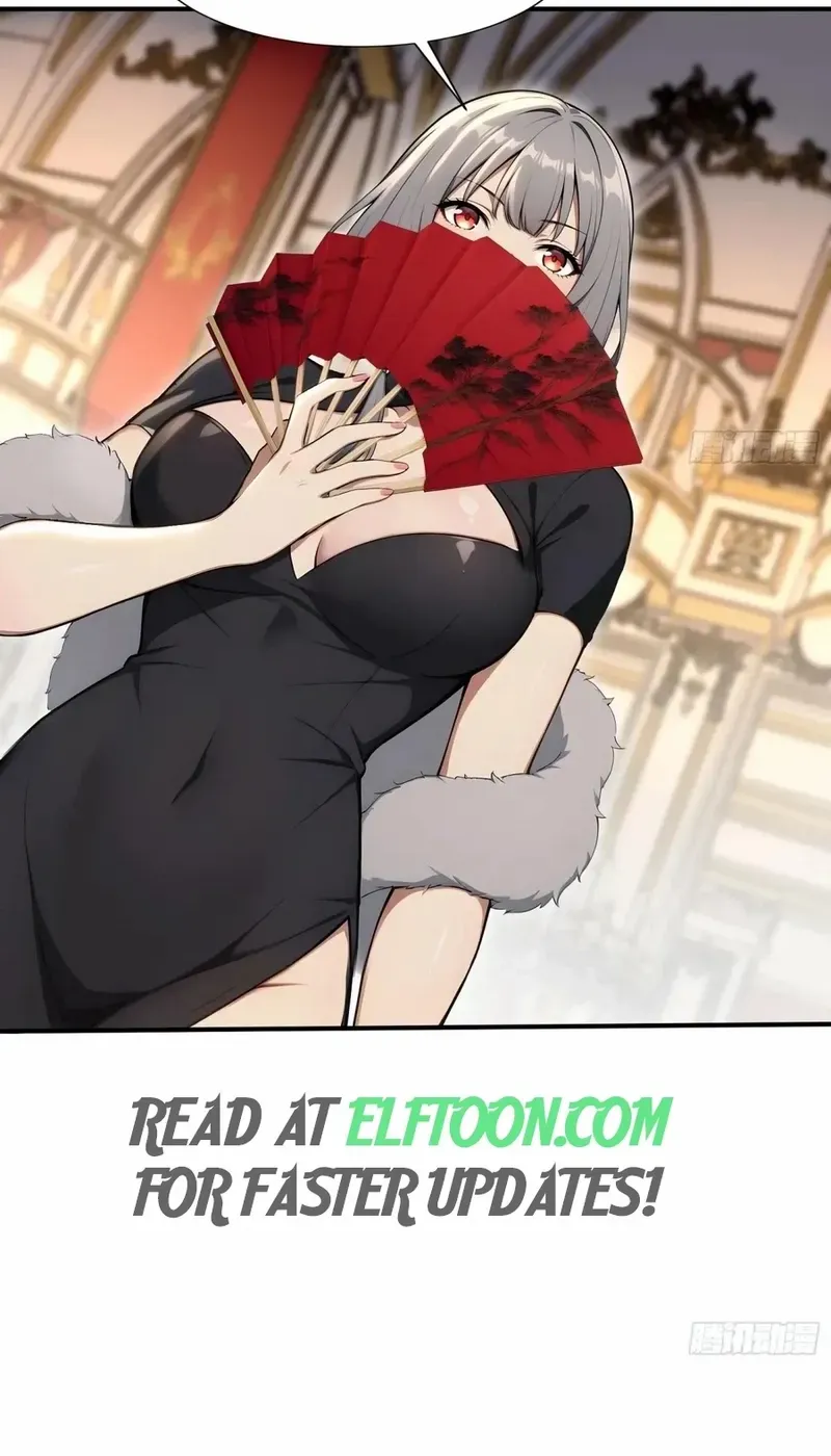 Read Number One Beast Master chapter 74 image 24 on Lezhin