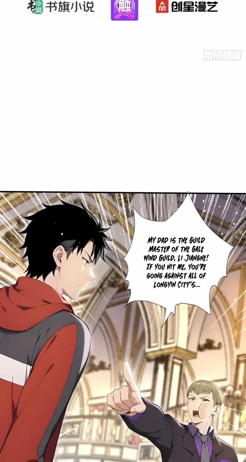 Read Number One Beast Master chapter 74 image 3 on Lezhin