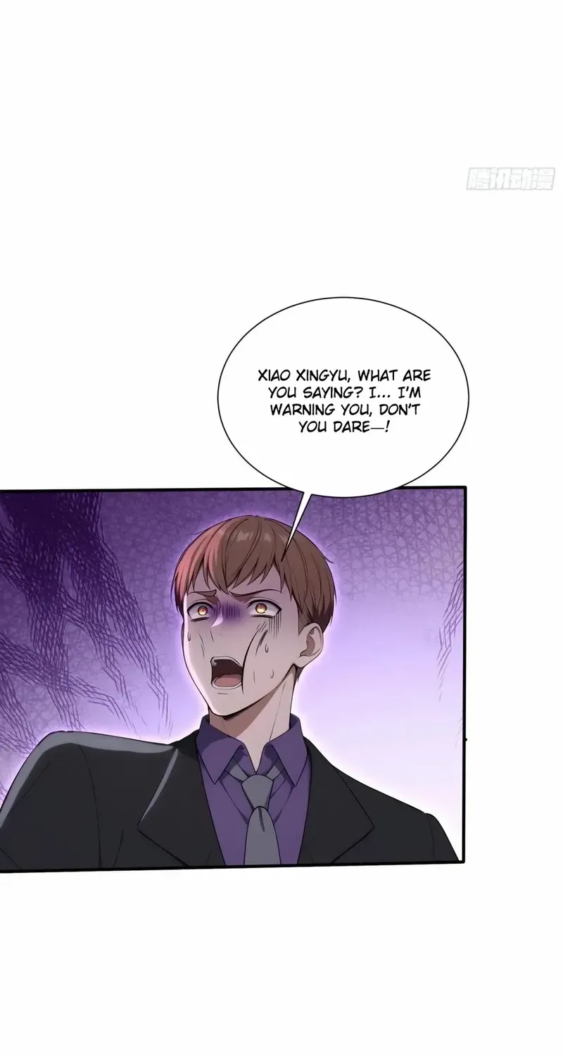 Read Number One Beast Master chapter 75 image 14 on Lezhin