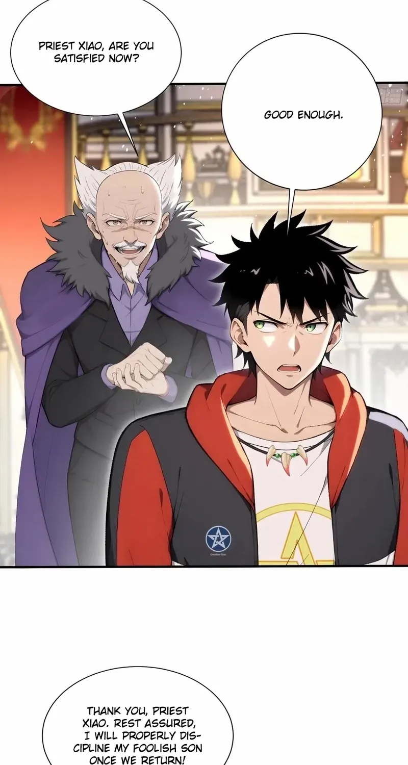 Read Number One Beast Master chapter 75 image 18 on Lezhin