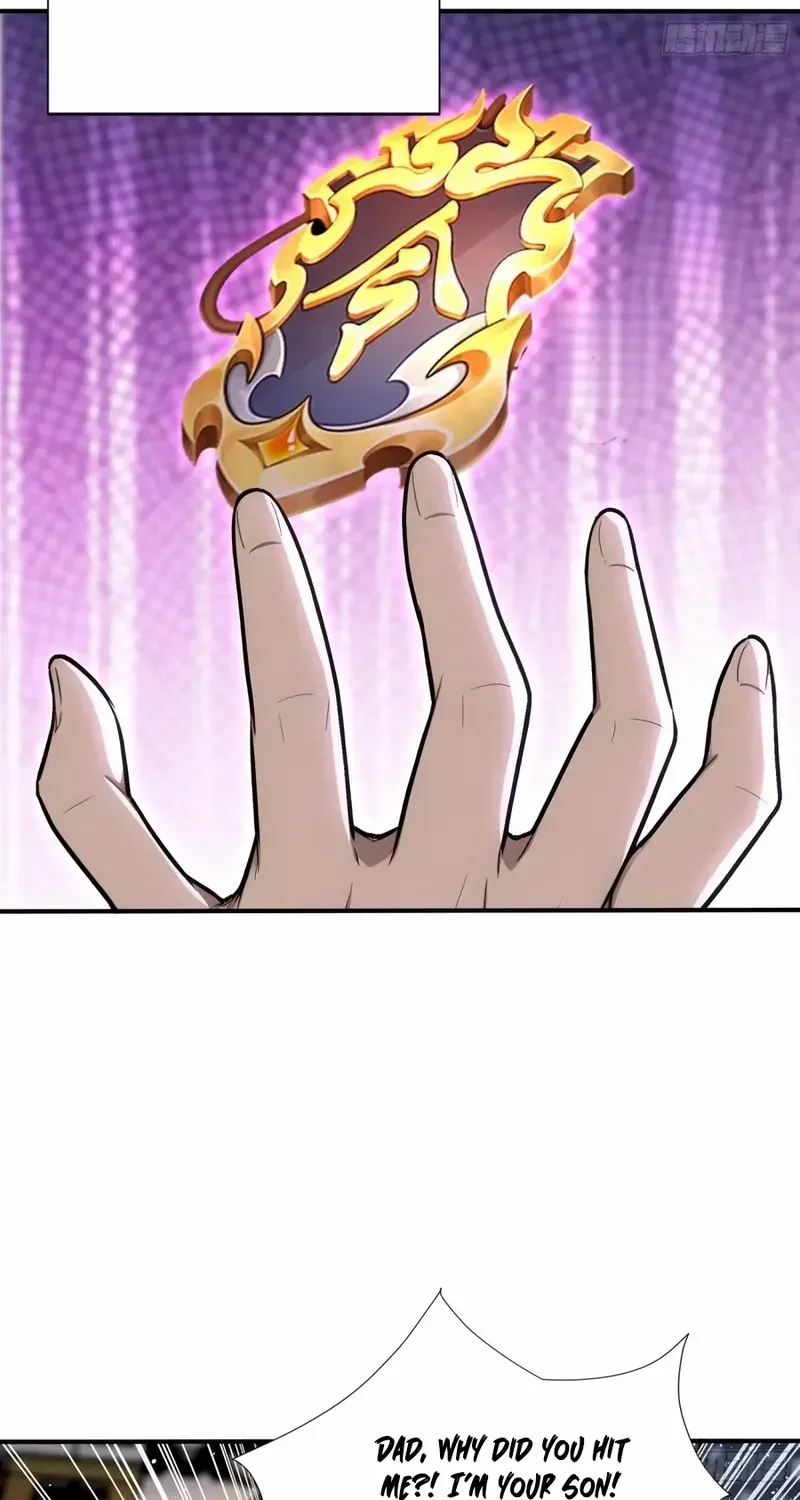 Read Number One Beast Master chapter 75 image 5 on Lezhin