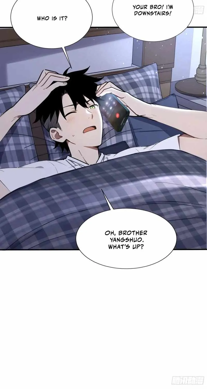 Read Number One Beast Master chapter 76 image 5 on Lezhin