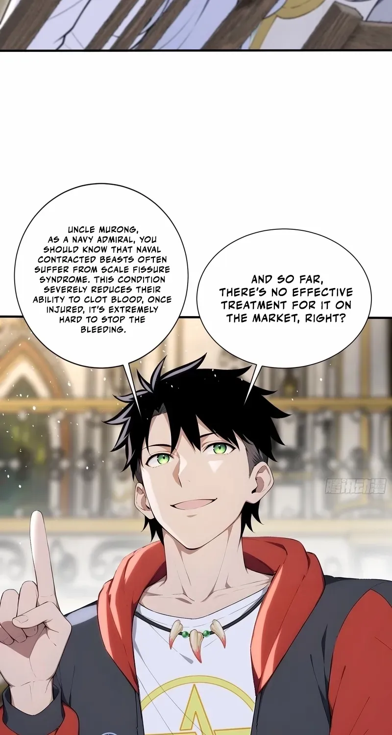 Read Number One Beast Master chapter 77 image 12 on Lezhin