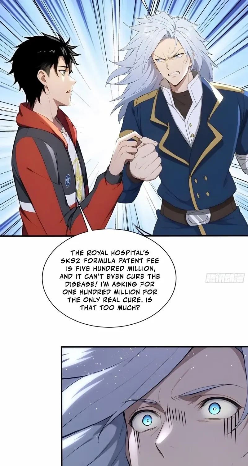 Read Number One Beast Master chapter 77 image 35 on Lezhin
