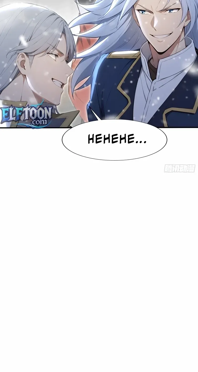 Read Number One Beast Master chapter 77 image 38 on Lezhin