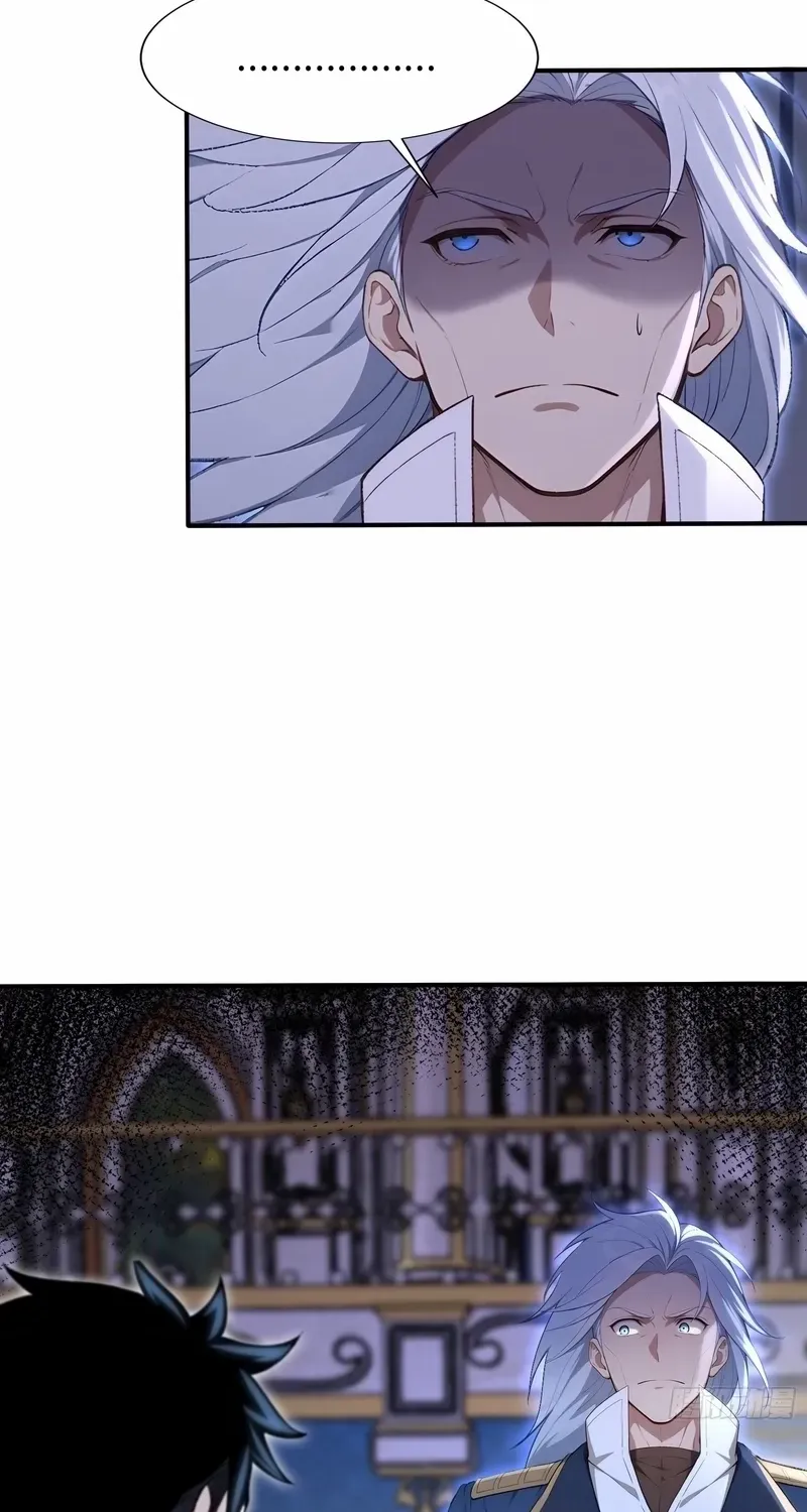 Read Number One Beast Master chapter 77 image 5 on Lezhin