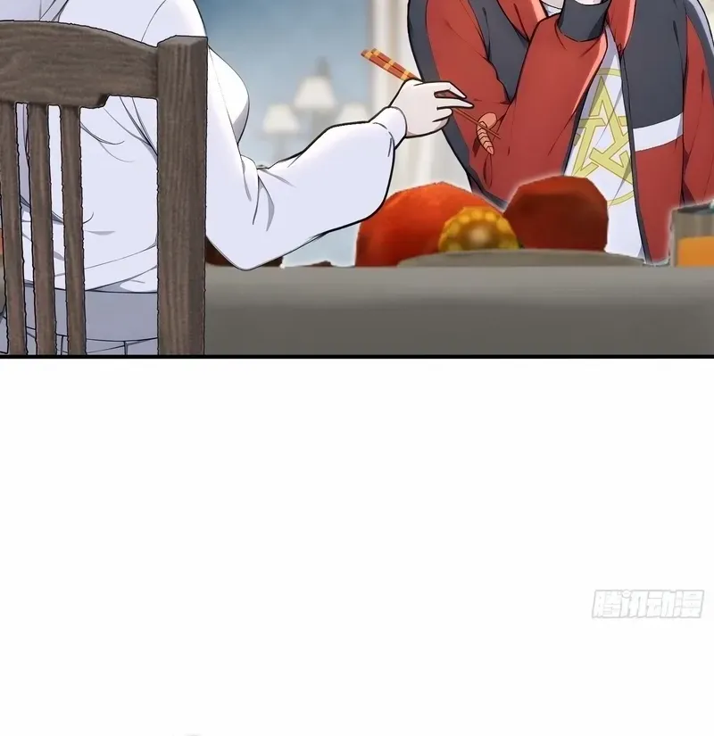 Read Number One Beast Master chapter 77 image 7 on Lezhin