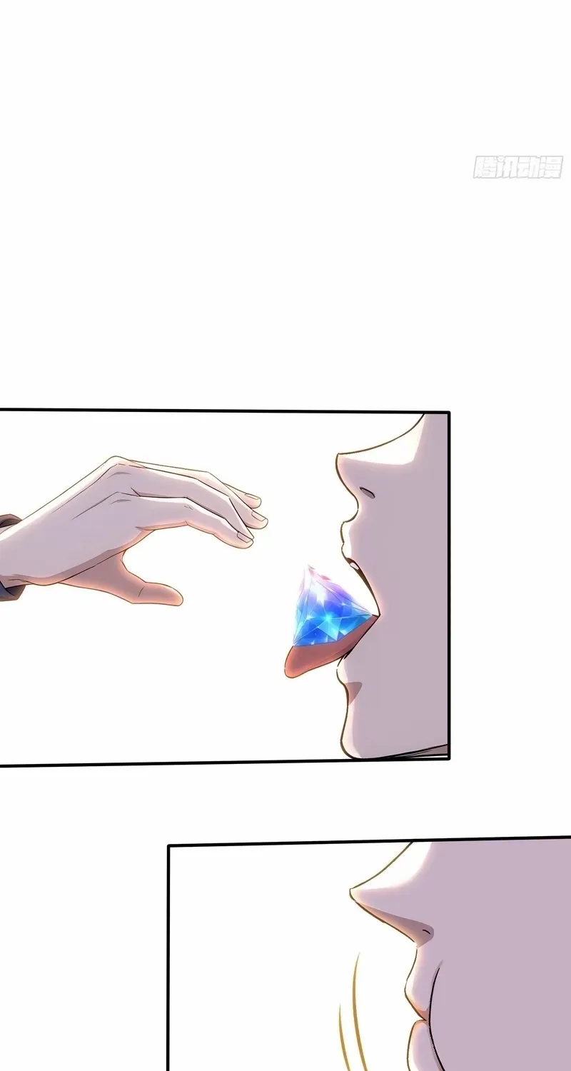 Read Number One Beast Master chapter 78 image 13 on Lezhin