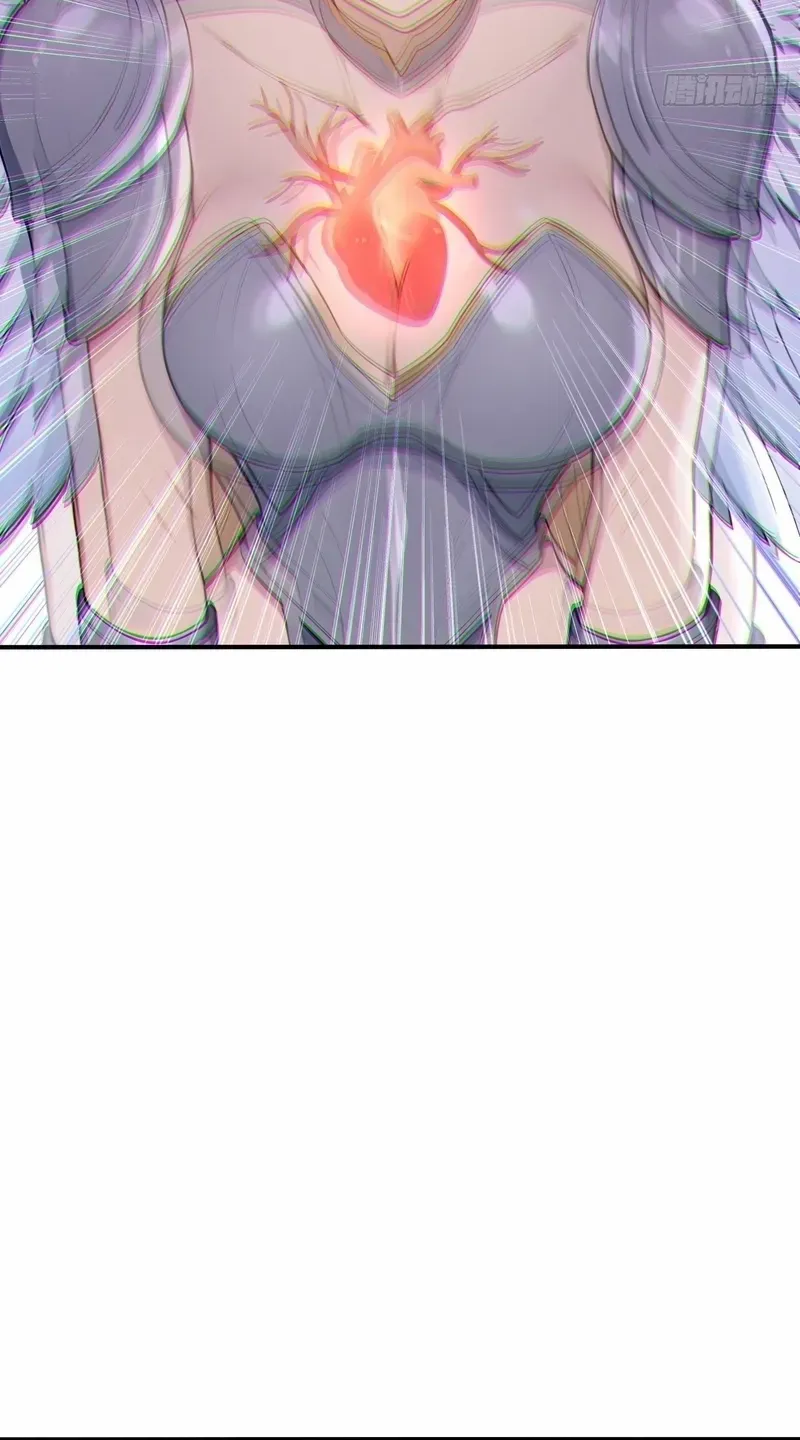 Read Number One Beast Master chapter 78 image 15 on Lezhin