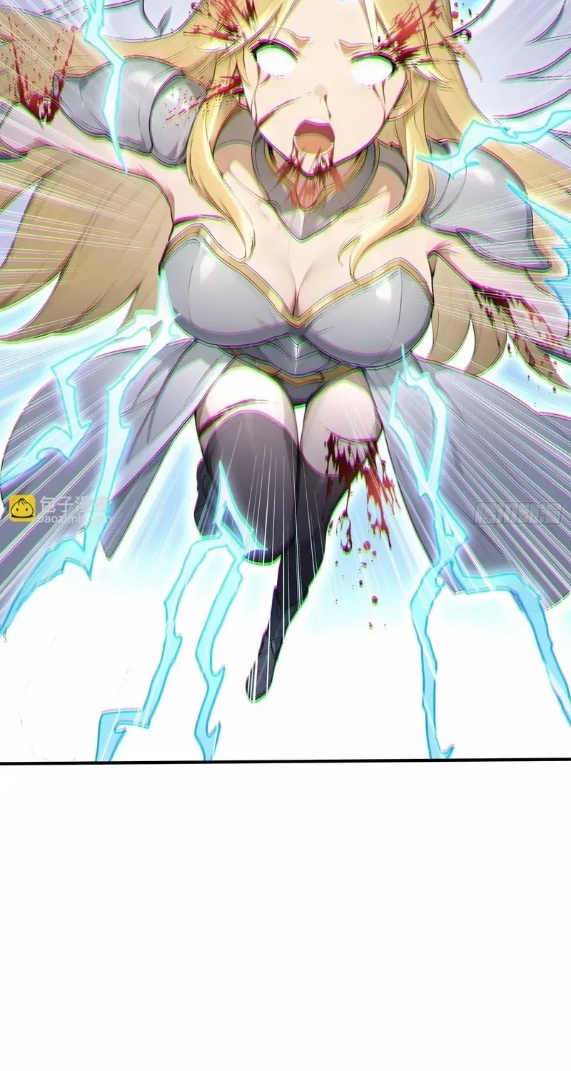 Read Number One Beast Master chapter 78 image 19 on Lezhin