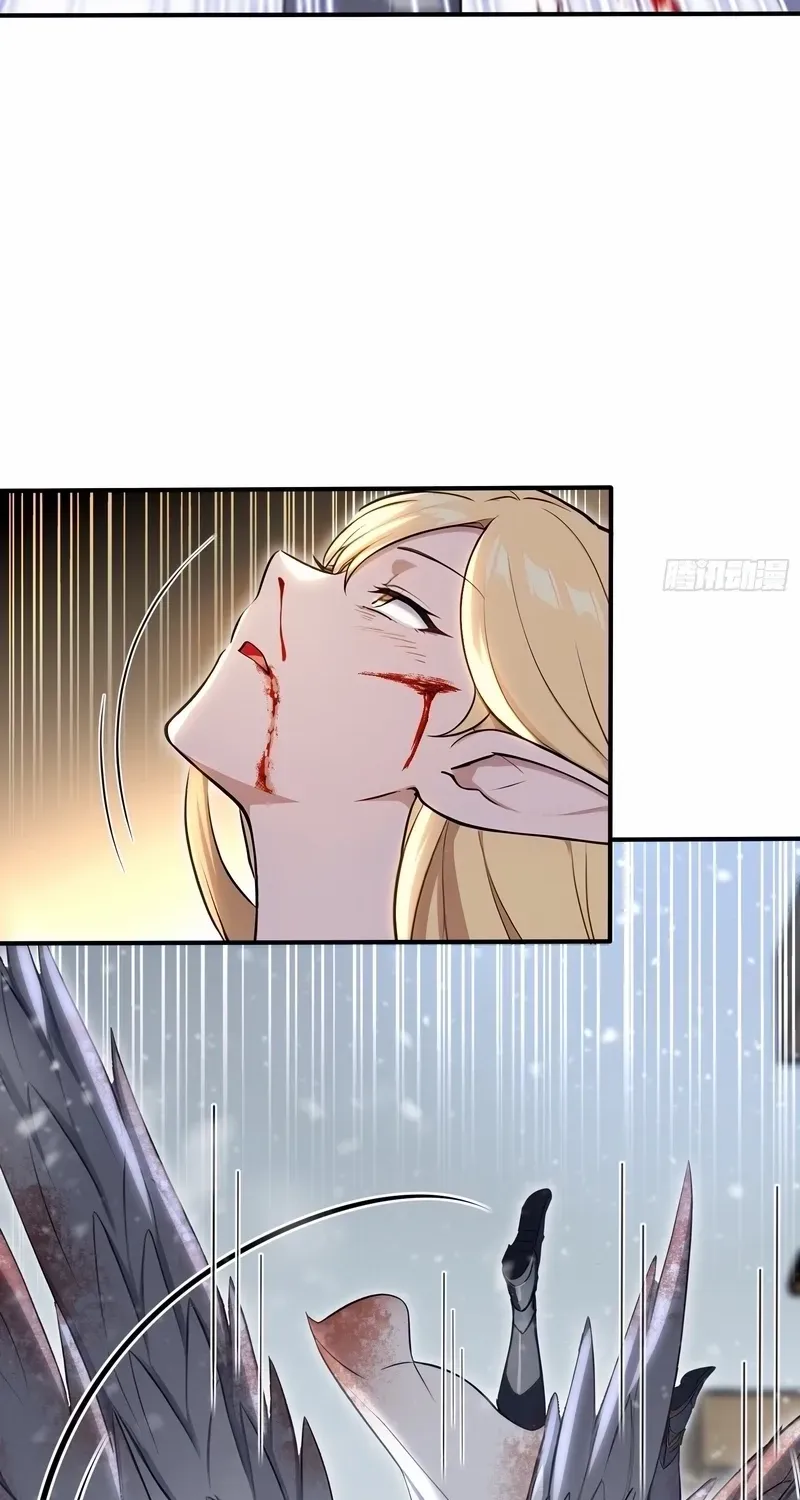 Read Number One Beast Master chapter 78 image 21 on Lezhin