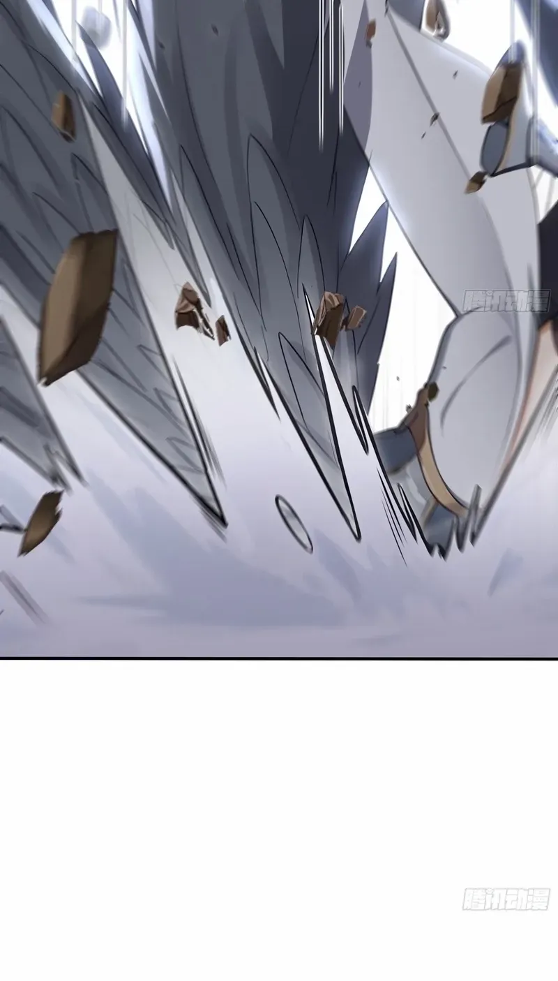 Read Number One Beast Master chapter 78 image 23 on Lezhin