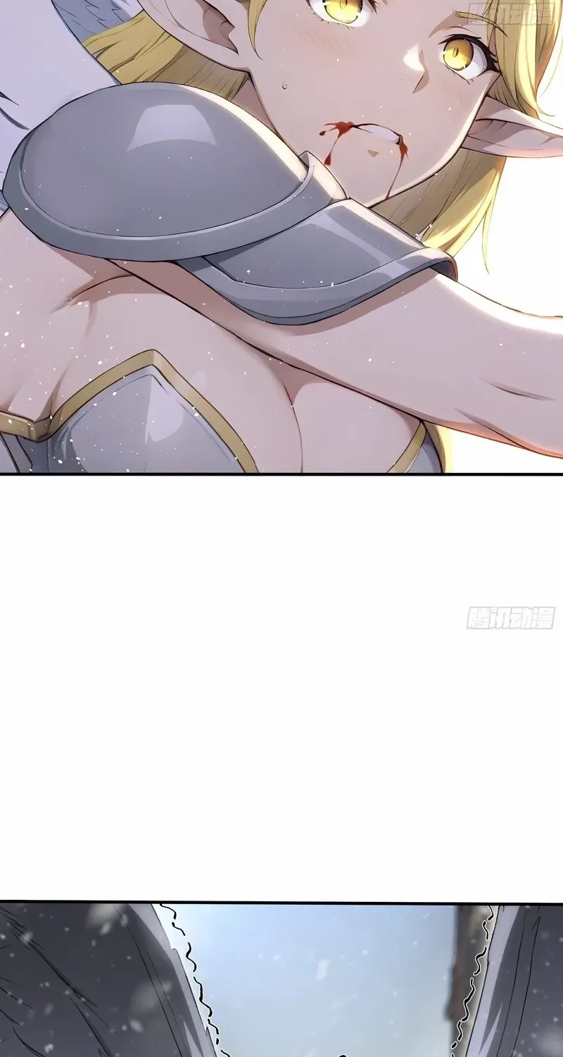 Read Number One Beast Master chapter 78 image 34 on Lezhin