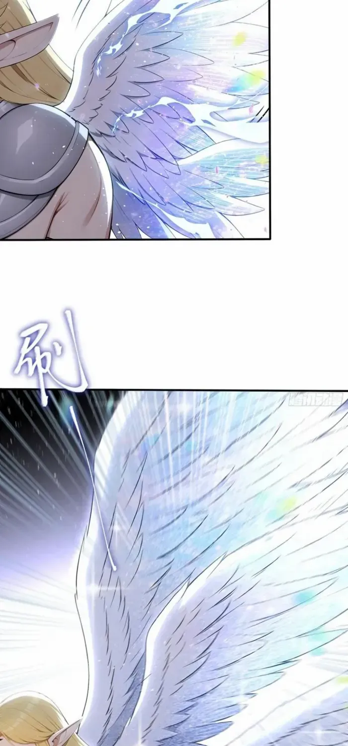 Read Number One Beast Master chapter 79 image 12 on Lezhin