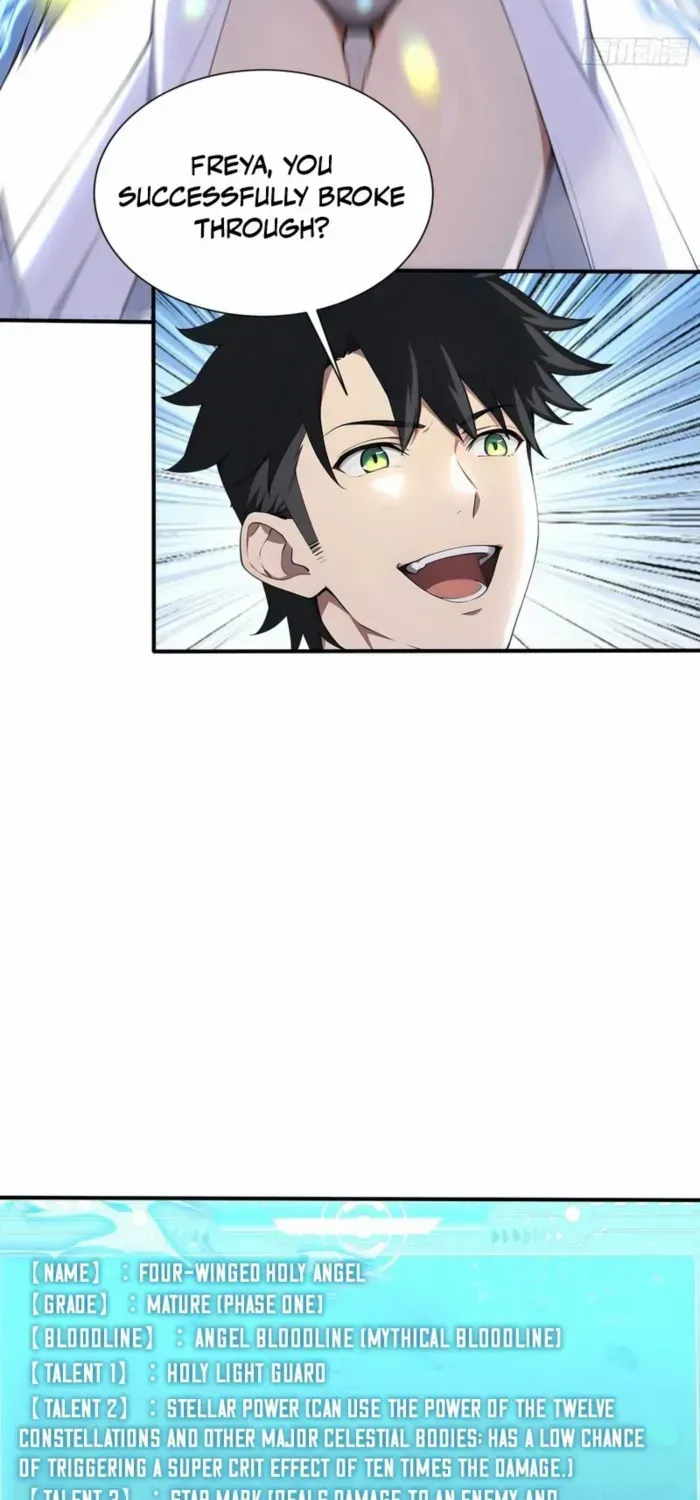 Read Number One Beast Master chapter 79 image 15 on Lezhin