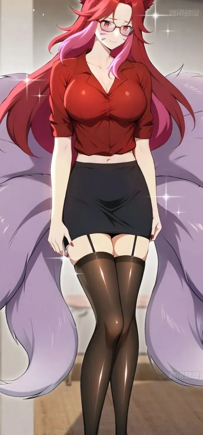 Read Number One Beast Master chapter 79 image 26 on Lezhin