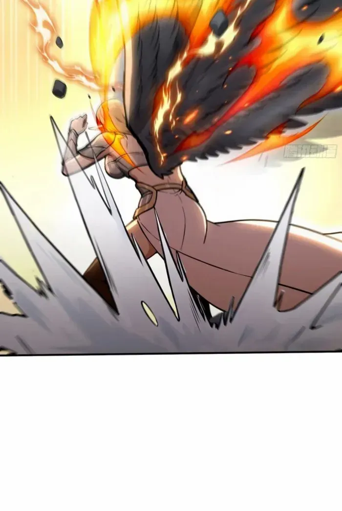 Read Number One Beast Master chapter 79 image 4 on Lezhin