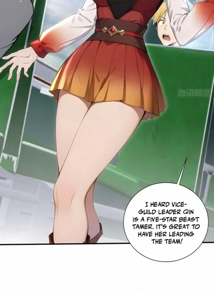 Read Number One Beast Master chapter 80 image 23 on Lezhin