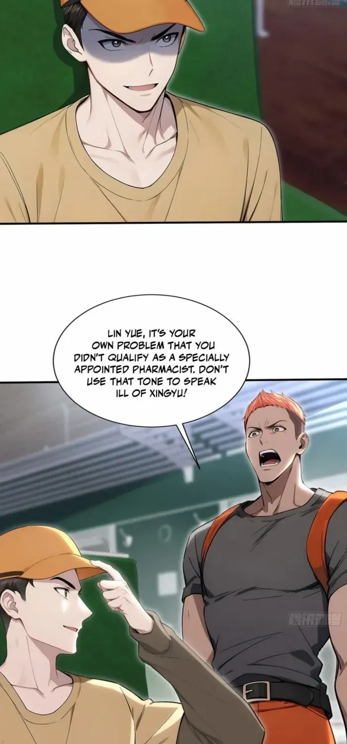 Read Number One Beast Master chapter 80 image 31 on Lezhin