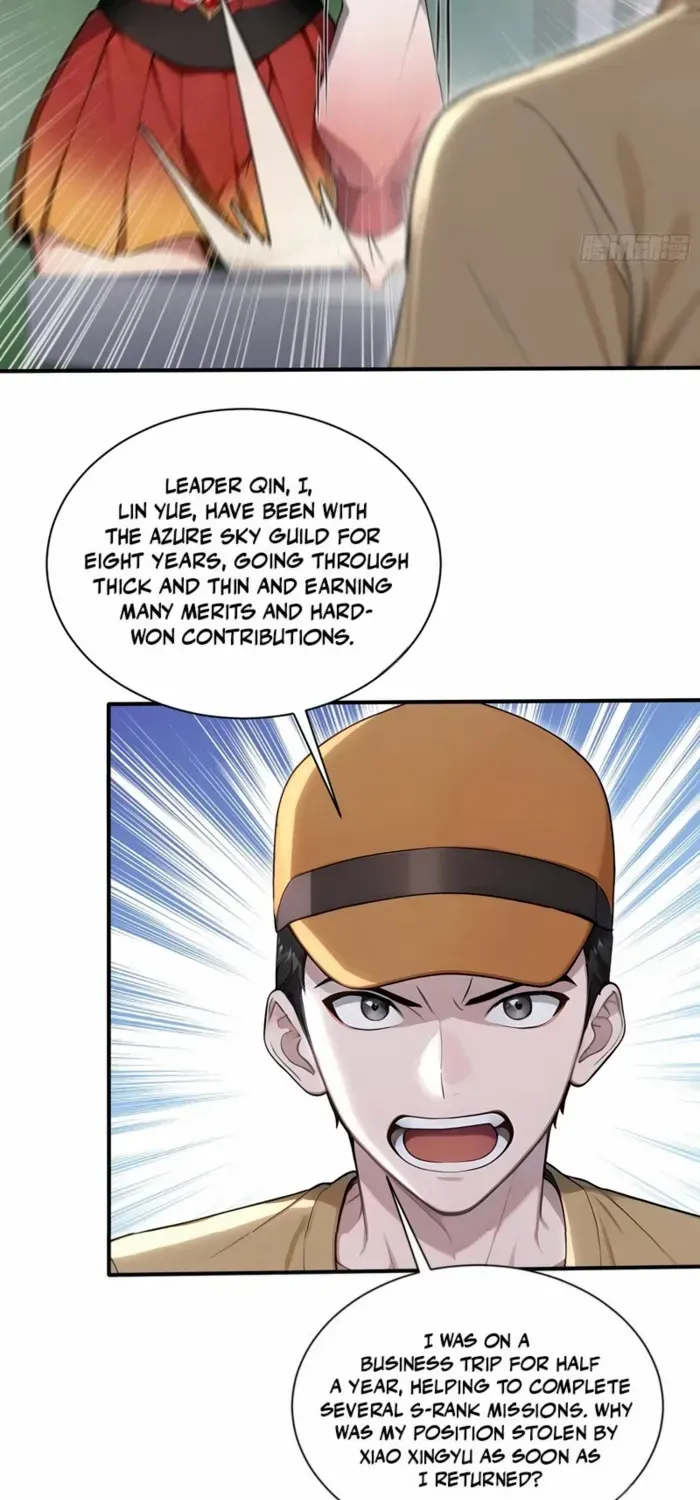 Read Number One Beast Master chapter 80 image 33 on Lezhin
