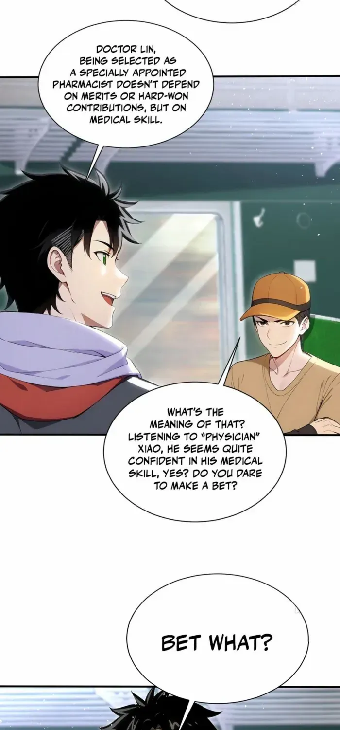 Read Number One Beast Master chapter 80 image 34 on Lezhin