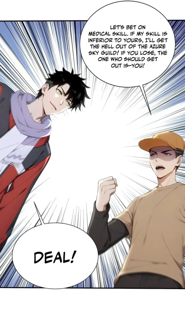Read Number One Beast Master chapter 80 image 36 on Lezhin