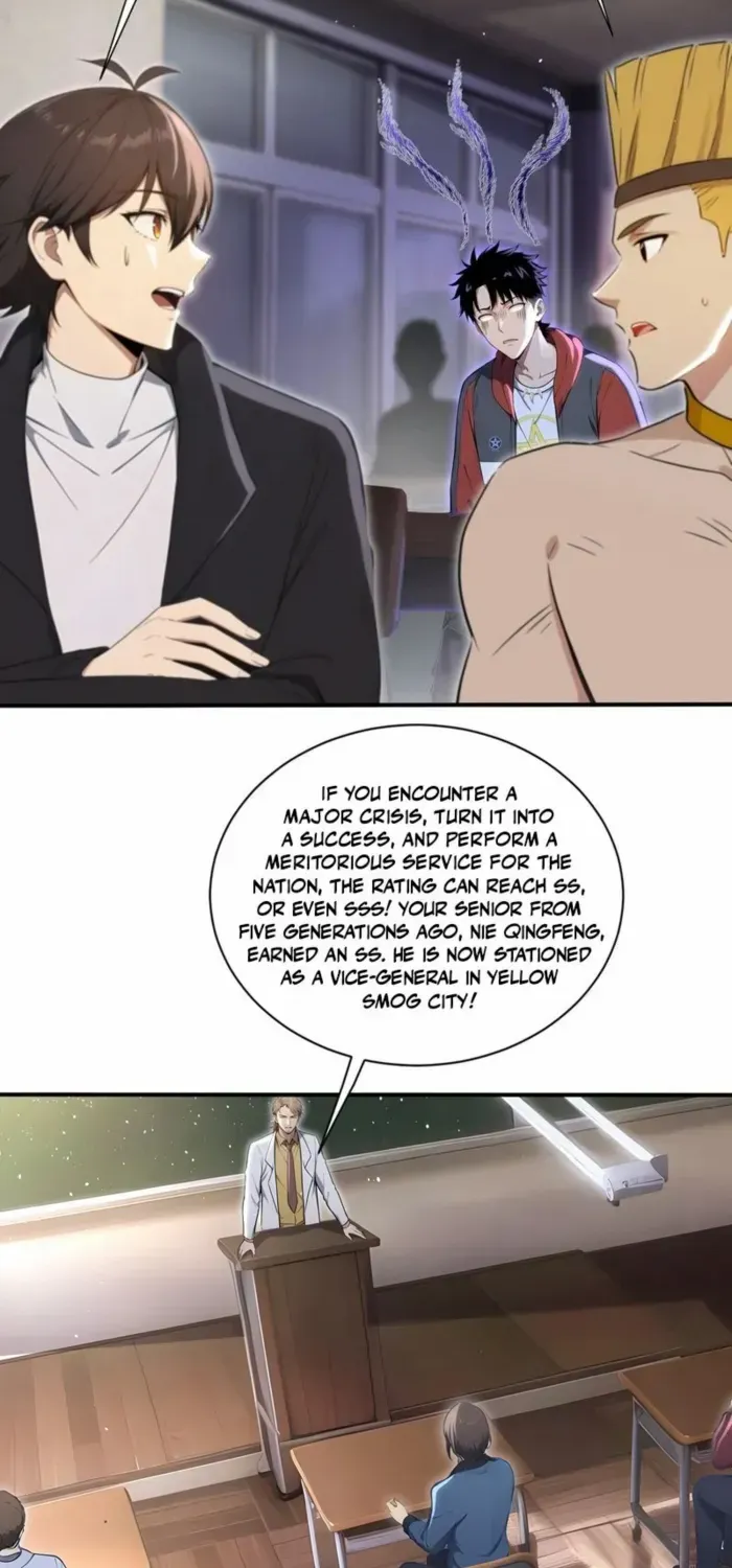 Read Number One Beast Master chapter 80 image 4 on Lezhin