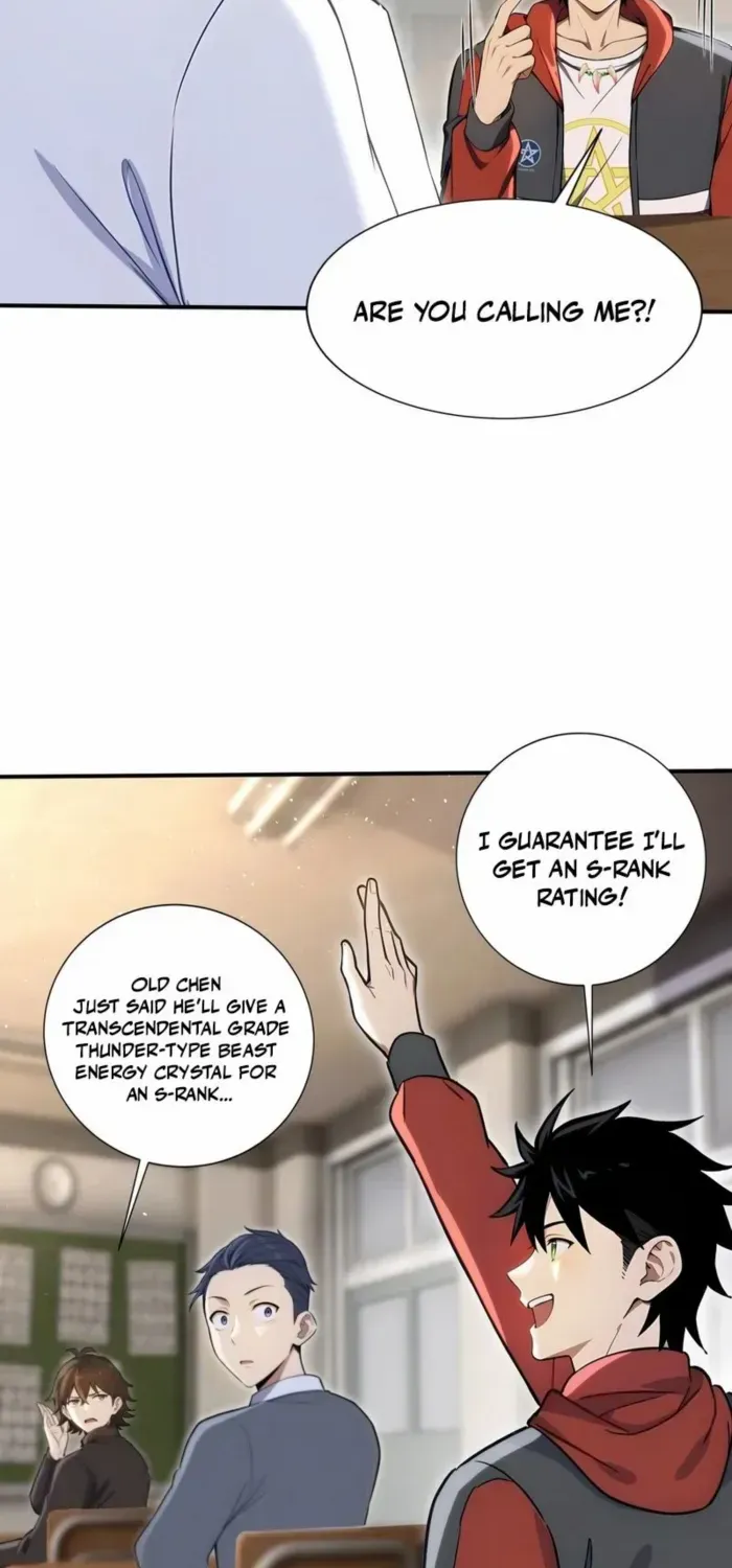 Read Number One Beast Master chapter 80 image 7 on Lezhin