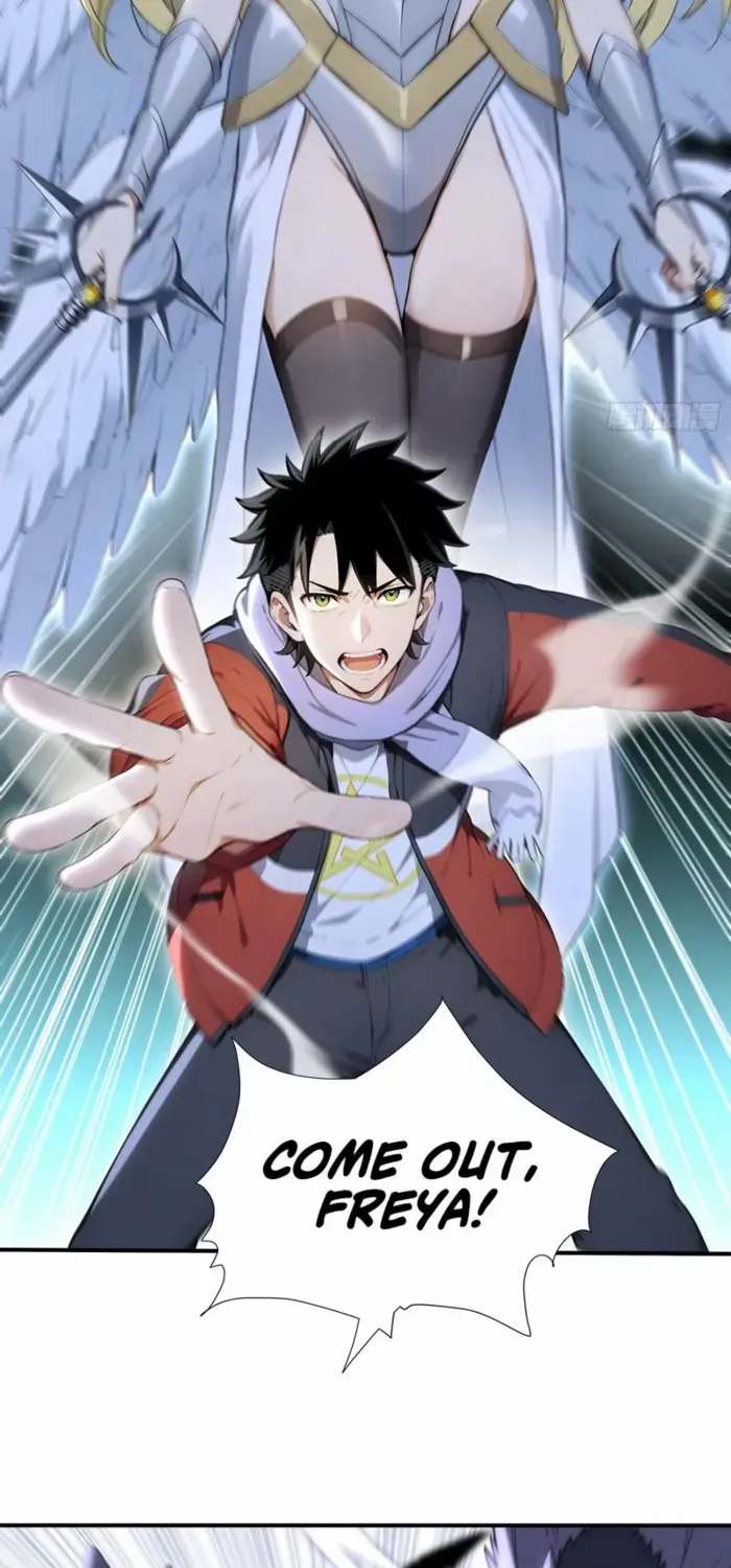 Read Number One Beast Master chapter 81 image 14 on Lezhin