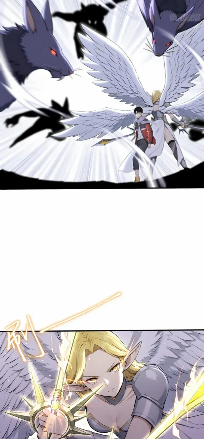 Read Number One Beast Master chapter 81 image 15 on Lezhin