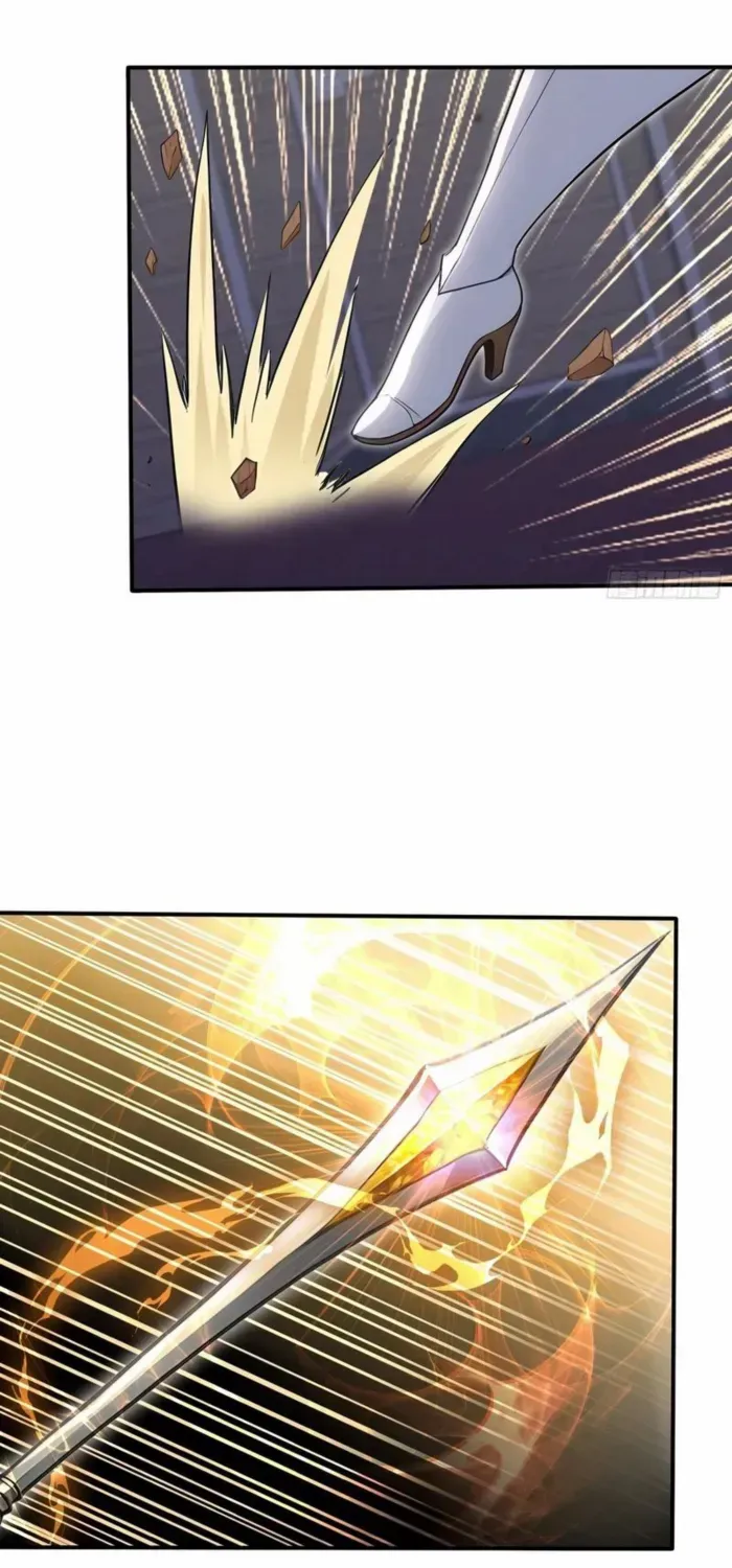 Read Number One Beast Master chapter 81 image 17 on Lezhin