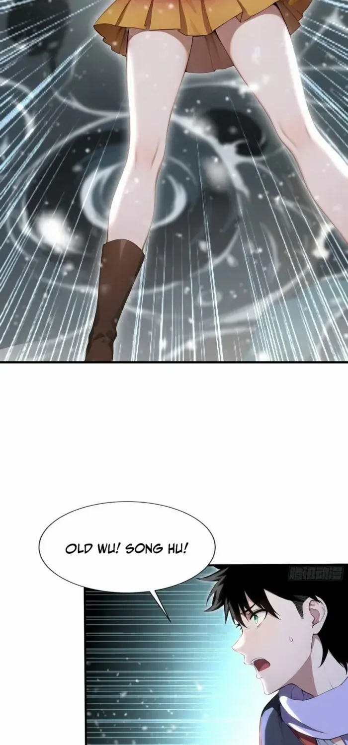 Read Number One Beast Master chapter 81 image 32 on Lezhin
