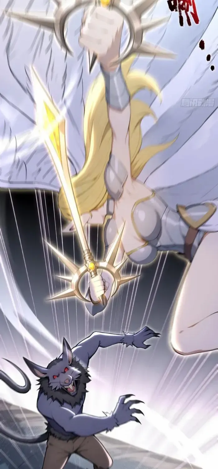 Read Number One Beast Master chapter 81 image 38 on Lezhin