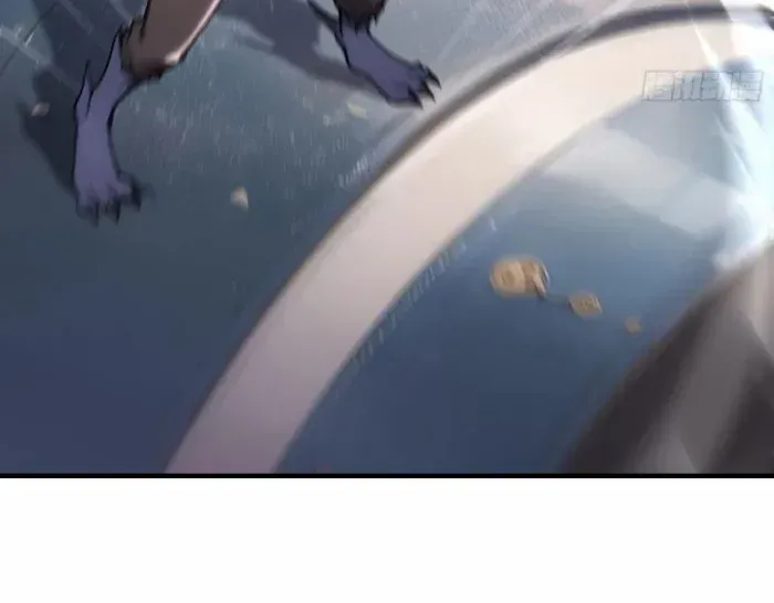 Read Number One Beast Master chapter 81 image 39 on Lezhin